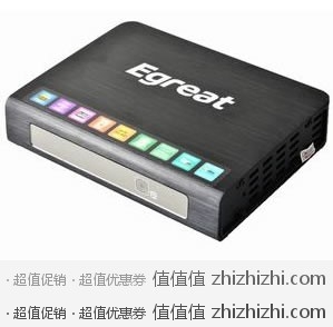 Egreat 亿格瑞 R6AII 高清播放器 易迅网（上海站）价格284元