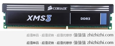 Corsair海盗船 CMX4GX3M1A1600C9 DDR3 1600 4G 台式机内存 易迅网（上海站）价格124元