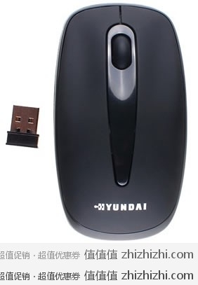 现代（HYUNDAI） HY-N27 1200DPI 2.4G无线鼠标 京东商城价格29元