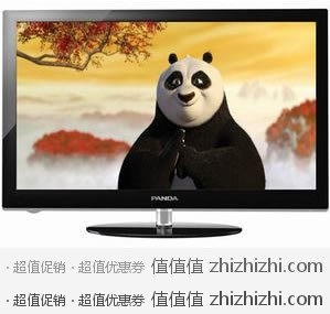PANDA 熊猫 LE19K11 LED液晶电视 易迅网（北京站）价格699元