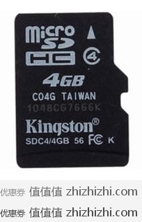Kingston 金士顿 4GB Micro SDHC（TF）存储卡 CLASS4 易迅网（广东站）价格24.9元