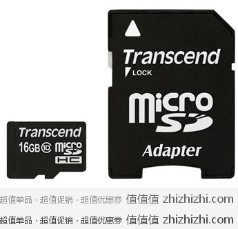 Transcend 创见 16GB Class10 TF(microSDHC)卡 (含适配器) 新蛋网价格139.9元