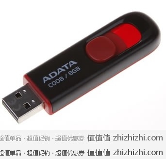 威刚（ADATA）C008 8GB 日系简约闪存盘（黑红） 高鸿商城价格39元 在线支付免运费