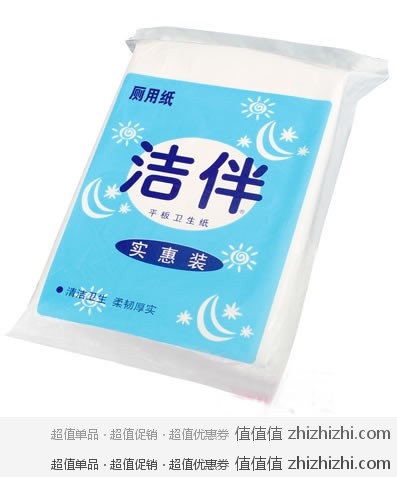 洁伴 平板卫生纸(460克) 3包装 易迅网（上海站）价格9.9元 赠奥妙洗衣液一袋