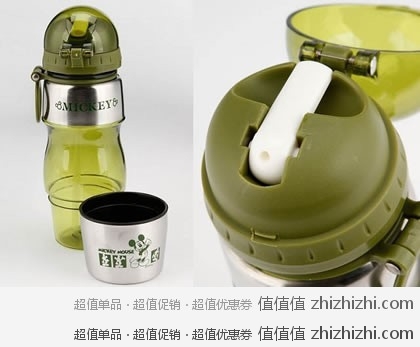 Disney迪士尼米奇Q版运动水壶杯400ML 亚马逊价格19元 