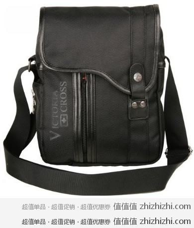 Victoriacross 维多利亚十字勋章 3004-le2401 挎包 飞虎乐购价格79元 包邮