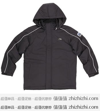 李宁LI-NING篮球系列男中棉服 京东价格100元包邮