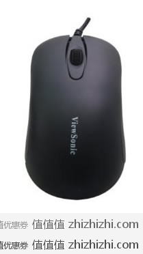 ViewSonic 优派 MU252 黑色 鼠标 易迅网（广东站）价格19元