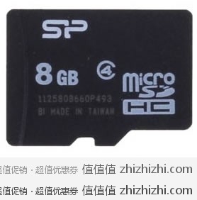 Silicon power 广颖电通 8GB micro SDHC（TF）存储卡 Class 4 易迅网（上海站）价格35元