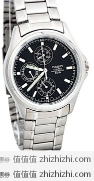 Casio 卡西欧指针Standard系列男表 MTP-1246D-1AVDF，亚马逊中国价格214元 包邮