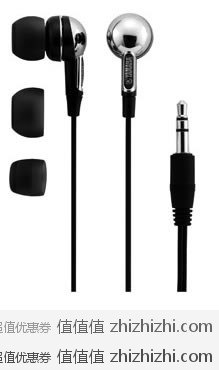 YAMAHA雅马哈 EPH-30 入耳式耳机，京东清仓价99元 包邮