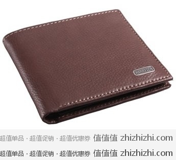 哈迪森HARRYSON 男式牛皮钱包 京东价格39元 包邮