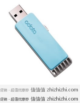 ADATA 威刚 C802 燕尾碟 16GB U盘，易迅网上海站价格89元