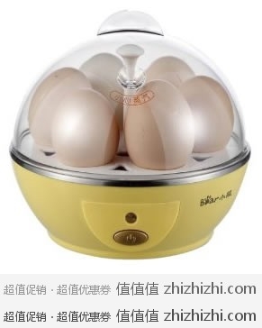 Bear 小熊 ZDQ-201 煮蛋器，易迅网(广东站)价格39元