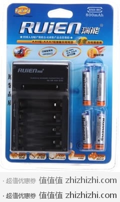 瑞能 RM4-803 充电器套装 含4节7号充电电池 800mAh 易迅网（广东站）价格19.9元