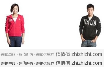 速抢：卡帕 Kappa ITALIA系列 男式 开衫无帽卫衣 K2103WK191 158元/女式 开衫连帽卫衣 K2103MK196 128元   亚马逊中国