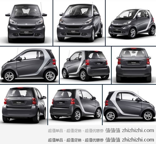 京东商城 卖车了 卖车了 灰常smart流光特别版 全国限量300台 奔驰旗下