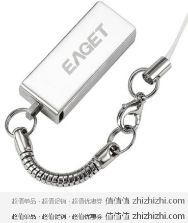 忆捷（EAGET）速豹 CM981 32G U盘  京东商城团购价格169元 包邮 
