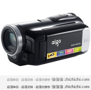 Aigo/爱国者 数码摄像机AHD-N200 京东商城团购价格499元 包邮 