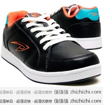 德尔惠男式时尚板鞋低帮运动鞋54113880  京东商城团购价格79元  包邮