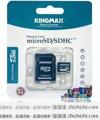 绝无仅有的特价：  胜创 TF（Micro SDHC） 16GB class 6 存储卡 易迅网上海站用券价格89.9元