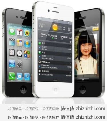 直降：Apple 苹果 iphone 4S（32G）3G（GSM/WCDMA）手机 黑色 MD242CH/A　易迅网上海站价格5699元 