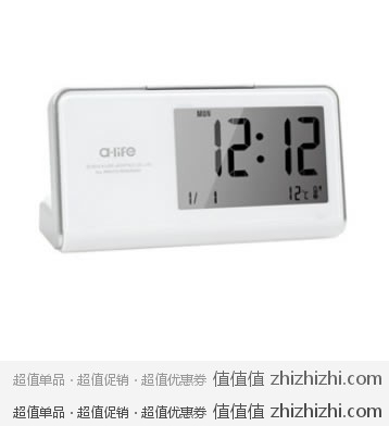 a-life最生活 电子闹钟 简约时尚桌钟 静音 E-3603 京东商城团购价格69元 包邮