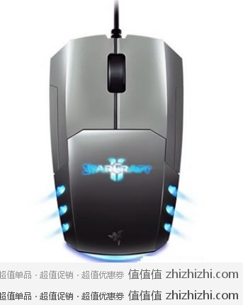 雷蛇（Razer）幽灵 Spectre 星际争霸II游戏鼠标  京东商城价格299元 包邮 
