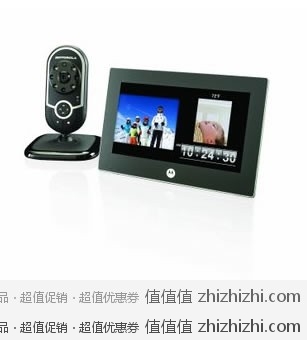 Motorola MFV700 7英寸数字相框 带婴儿监控摄像头 美国亚马逊$99.99（到手价700左右）