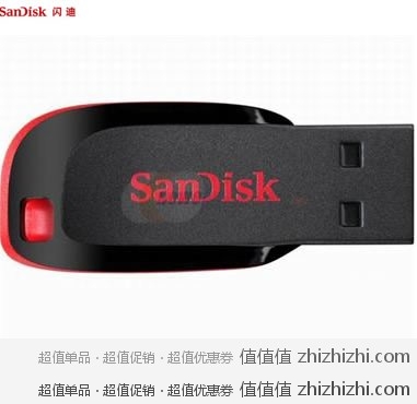 SanDisk（闪迪）酷刃 (CZ50) 16GB U盘 黑红  新蛋网团购价格76.9
