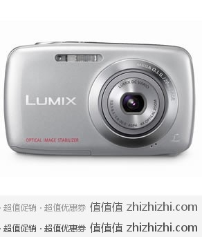 Panasonic 松下 DMC-S1GK 数码相机 银色、黑色、白色  易迅网上海站价格528元  