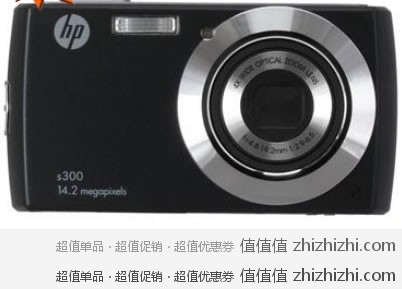 惠普 HP S300 数码相机 黑色 新蛋网购价格￥399包邮，送三脚架和数码包！