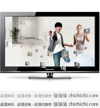 创维（Skyworth）47英寸 3D蓝光电视47C08RD 易迅网上海站价格3899元  有赠品