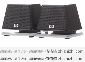 惠普 HP XA761PA 黑鹂笔记本立体声音箱 京东商城价格￥59包邮