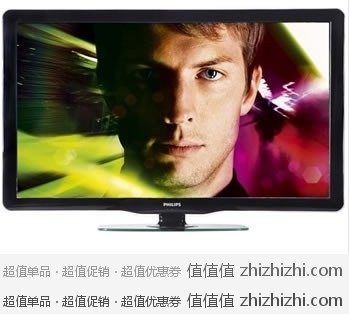 飞利浦 PHILIPS 46PFL6665D/93 液晶电视 46英寸 LED 京东商城价格￥4899包邮