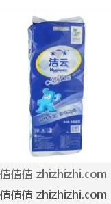 洁云 加韧卷筒卫生纸 3层 180克（10卷) 易迅网（上海站）￥23.9，送40g洗衣液一袋！