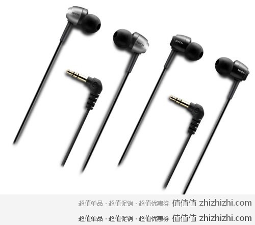 DENON 天龙 AH-C560 入耳式耳机 银色/黑色  易迅网上海站价格368元  