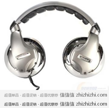 漫步者 Edifier H502 高性能立体声耳机 新蛋网价格￥72.9 历史最低价！