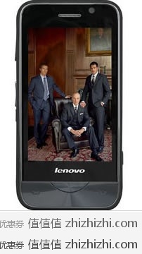 联想 Lenovo P650WG 3G(GSM/WCDMA)双卡手机（墨砚黑） 易迅网（上海站）价格￥498，送金士顿8G TF卡！