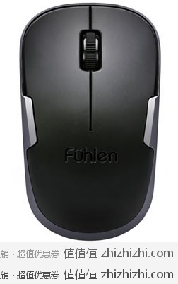 富勒 Fuhlen M65 节能无线鼠标（黑灰） 京东商城价格￥39包邮