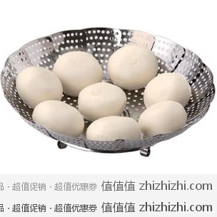 白菜价~不锈钢蒸笼盘 折叠伸缩蒸笼 水果盘 两只装  淘宝网价格￥14.5包邮