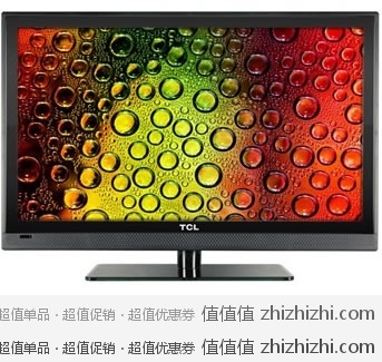 TCL 32英寸 LED液晶电视 32T158E  京东商城限时特价￥1899包邮