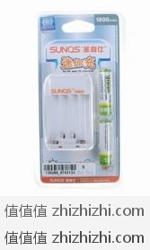 圣奇仕 S601-AA1800 迷你充电器+5号电池*2节套装（1800mAh）易迅网（广东站）价格￥19.9