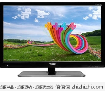 清华同方 THTF LE-32TL1600DA 32英寸 液晶电视 LED 超薄高清 京东商城价格￥1699包邮