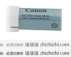 佳能 Canon 锂离子充电电池NB-9L 亚马逊中国￥105包邮