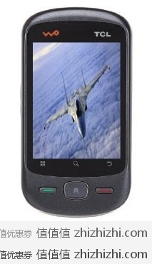 TCL A906 智能手机（银河灰）亚马逊中国价格￥469包邮