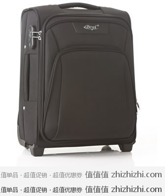 BOYI博兿商务登机箱拉杆箱BY09183 黑色/红色 19寸  京东商城团购价格189元 包邮 