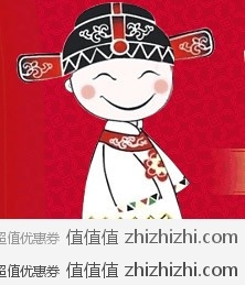 亚马逊 结婚装修季 家居家电家装联合让利3折起