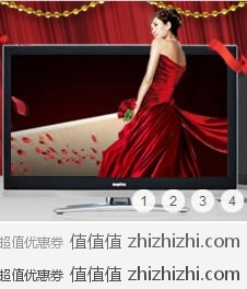 库巴购物网 电视品牌齐贺库巴 最高直降1500元