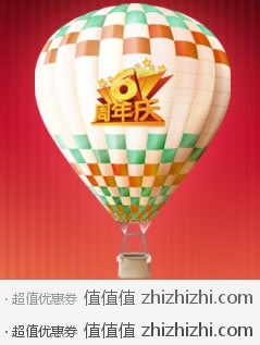 库巴购物网 厨房小家电 5.6折起 最高直降160元 